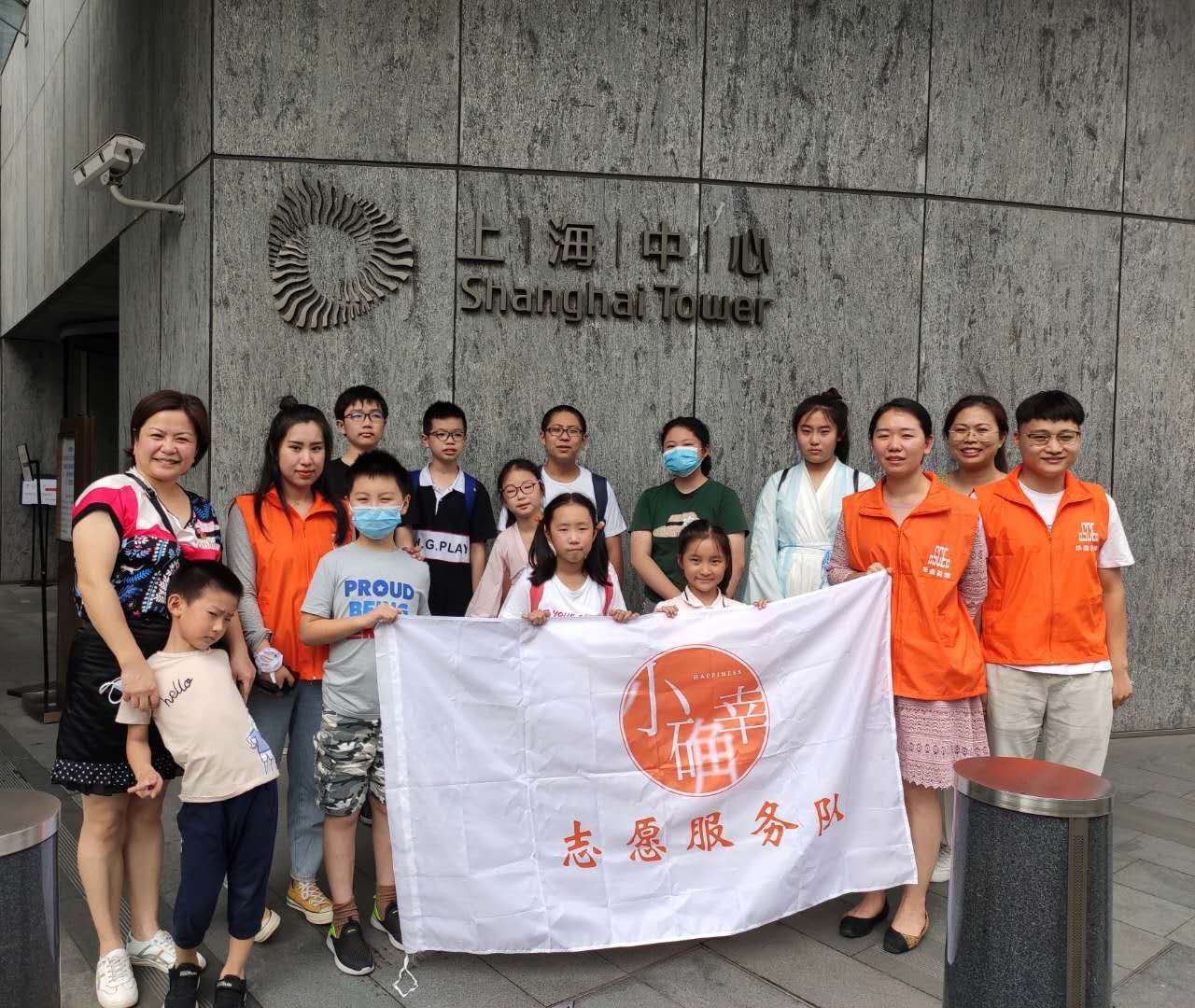 微信图片_20200803152053.jpg 微信图片_20200803152053.jpg