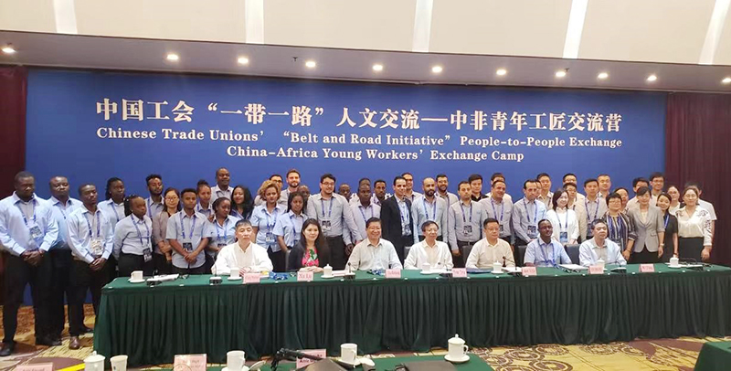 P020190805563957000505.jpg P020190805563957000505.jpg