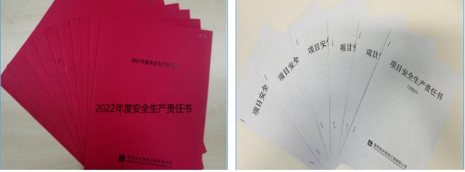 微信图片_20221011190019.jpg